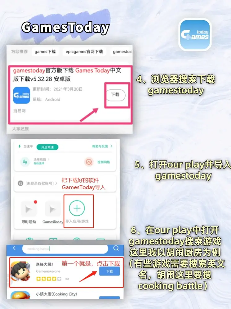威廉希尔最新首页截图2
